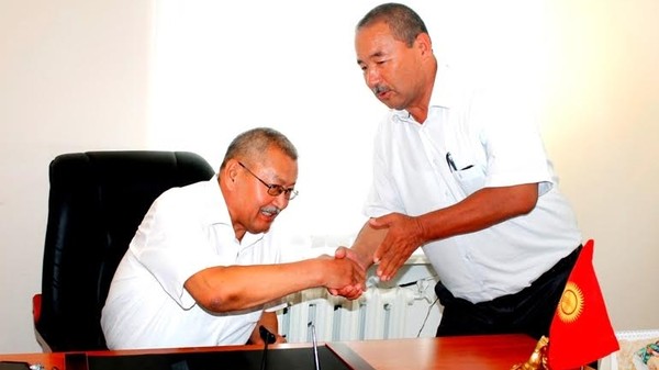 Главное фото