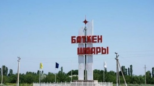 Главное фото