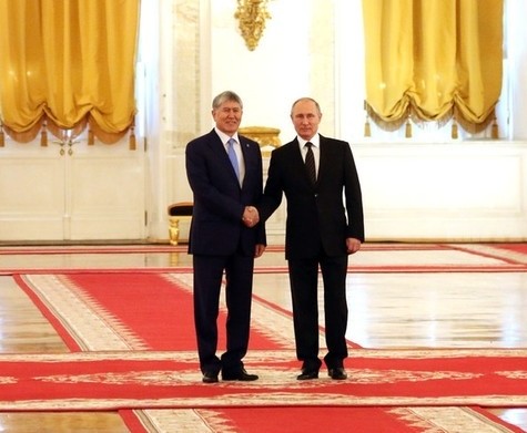 Главное фото