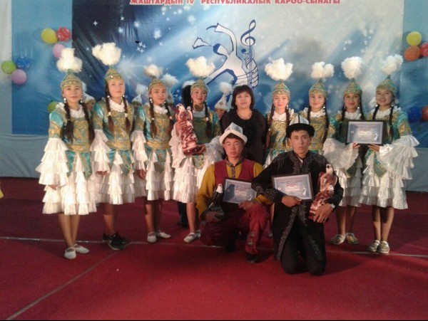 Главное фото