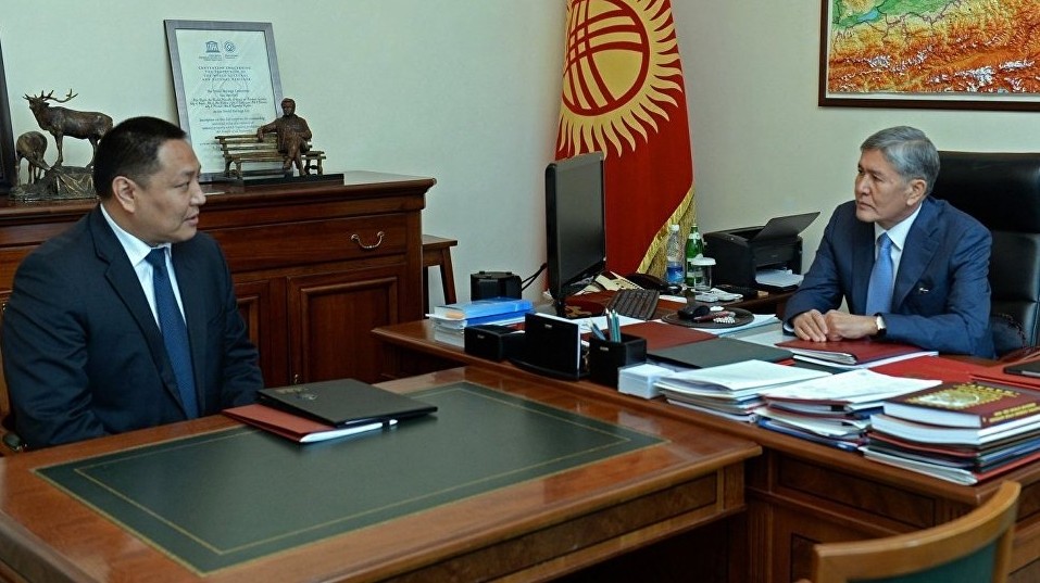 Главное фото