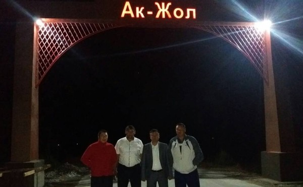 Главное фото