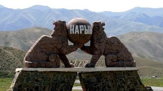 Главное фото