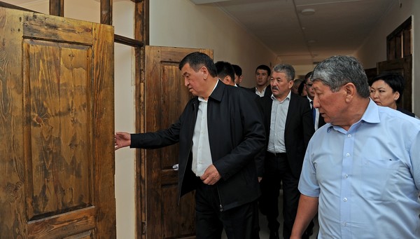 Главное фото