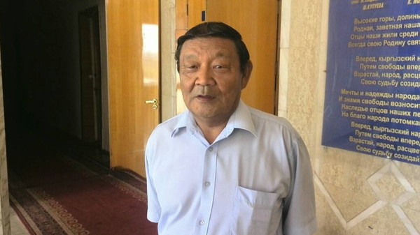 Главное фото