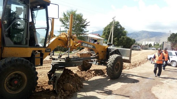 Главное фото