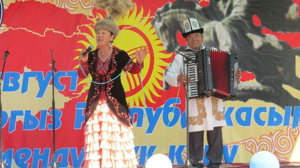 Главное фото