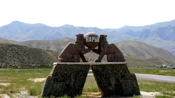 Главное фото