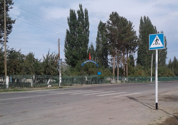 Главное фото