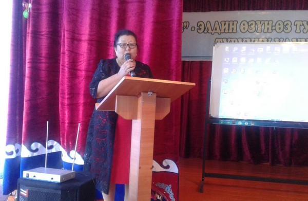 Главное фото