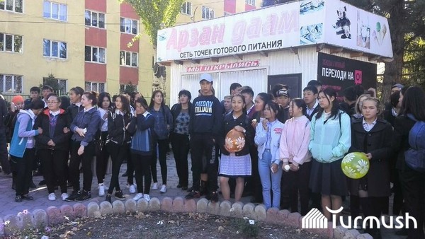 Главное фото