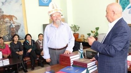 Главное фото