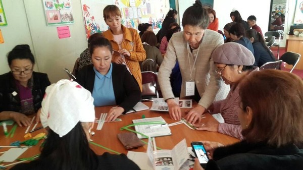 Главное фото