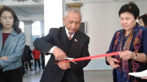 Главное фото