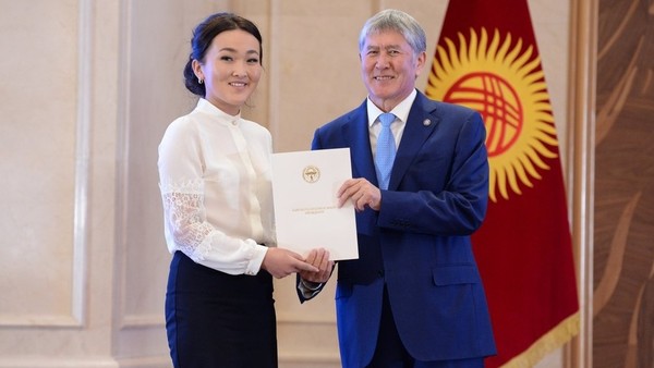 Главное фото