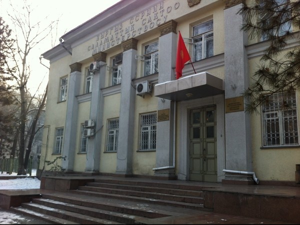 Главное фото