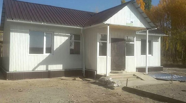 Главное фото