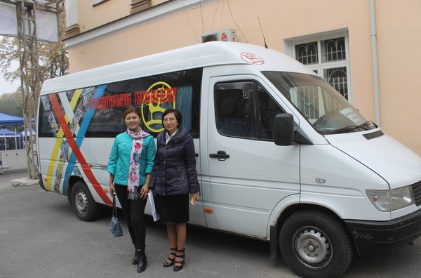 Главное фото