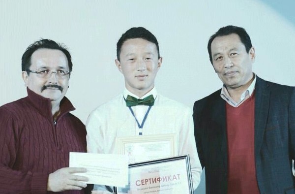 Главное фото