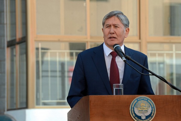 Главное фото