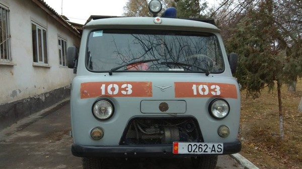 Главное фото