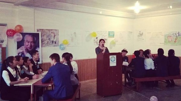 Главное фото