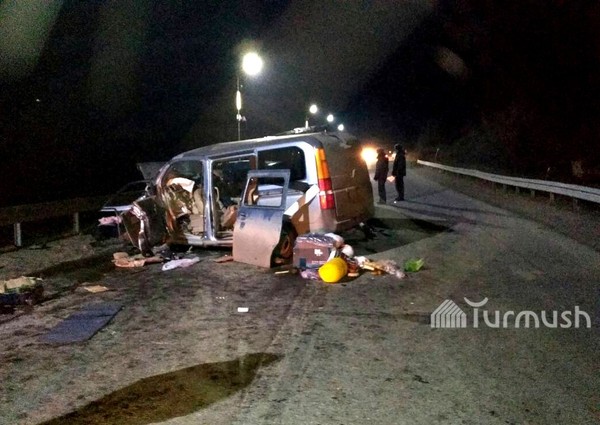 Главное фото