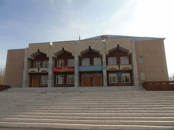 Главное фото