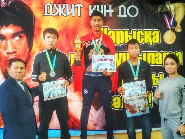 Главное фото