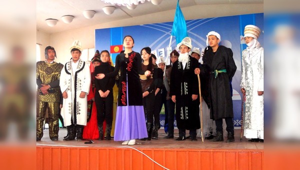 Главное фото