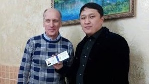 Главное фото