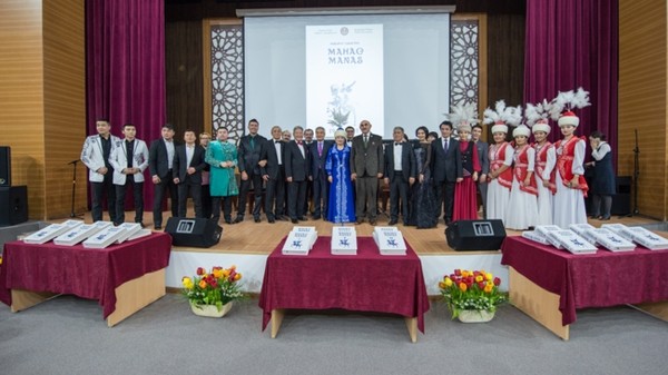 Главное фото