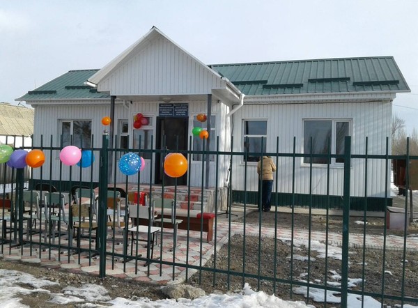 Главное фото