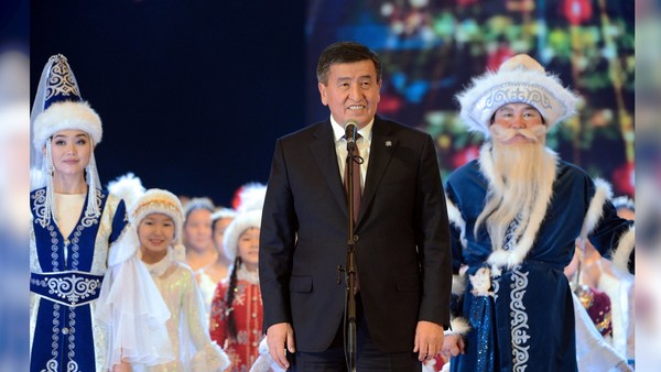 Главное фото