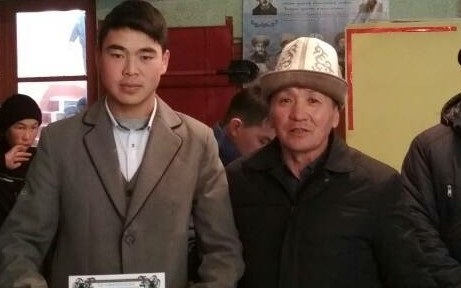 Главное фото