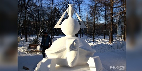 Главное фото