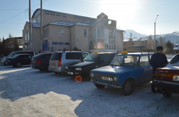 Главное фото