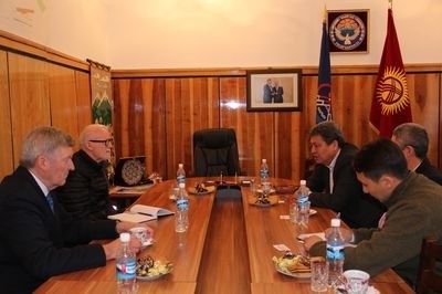 Главное фото