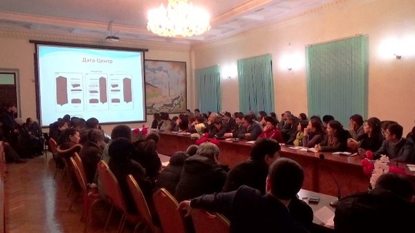 Главное фото