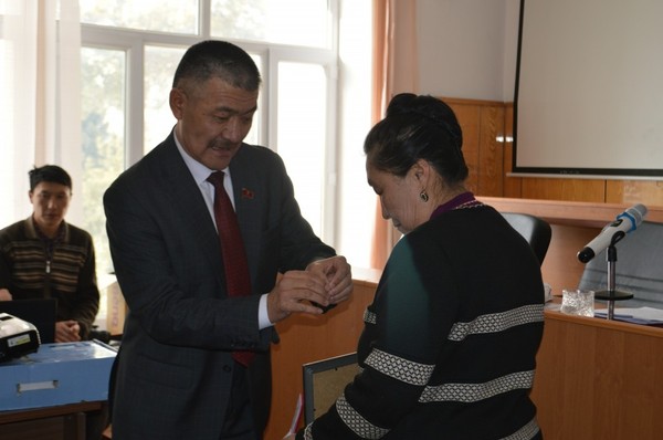 Главное фото