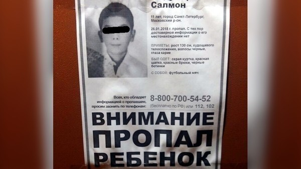 Главное фото