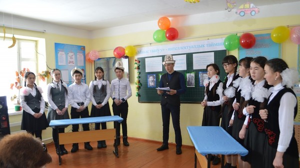 Главное фото