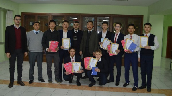 Главное фото