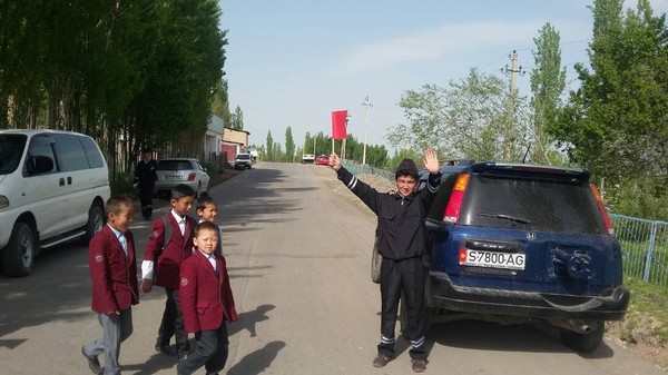 Главное фото