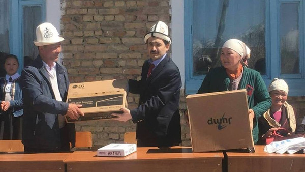 Главное фото