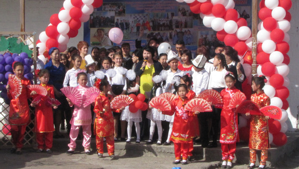 Главное фото