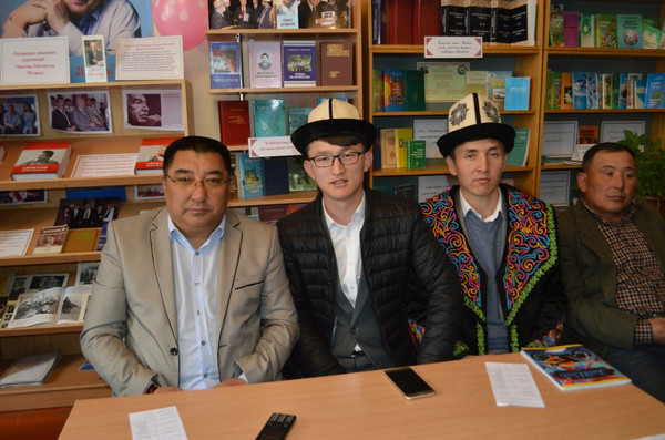 Главное фото