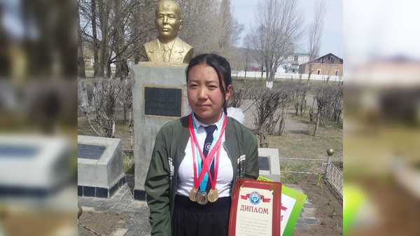 Главное фото