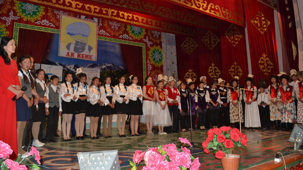 Главное фото