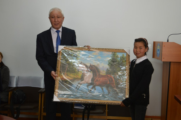 Главное фото